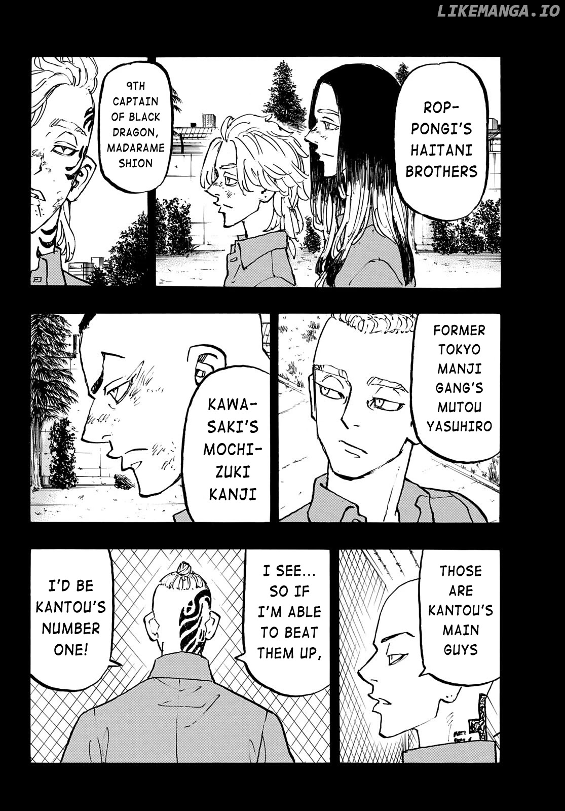 Tokyo Revengers, Chapter 227 image 08